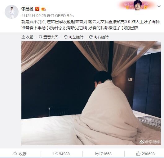 影片讲述的是十二岁的费利克斯和他的母亲是掳掠银行案件的目击者。但在庭审中，两名暴徒竟被无罪开释。颠末一番存亡奋斗，费利克斯终究平安获救，犯法份子也获得了应有的赏罚的故事。